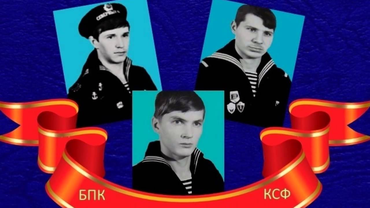 АДМИРАЛ ЗОЗУЛЯ Л