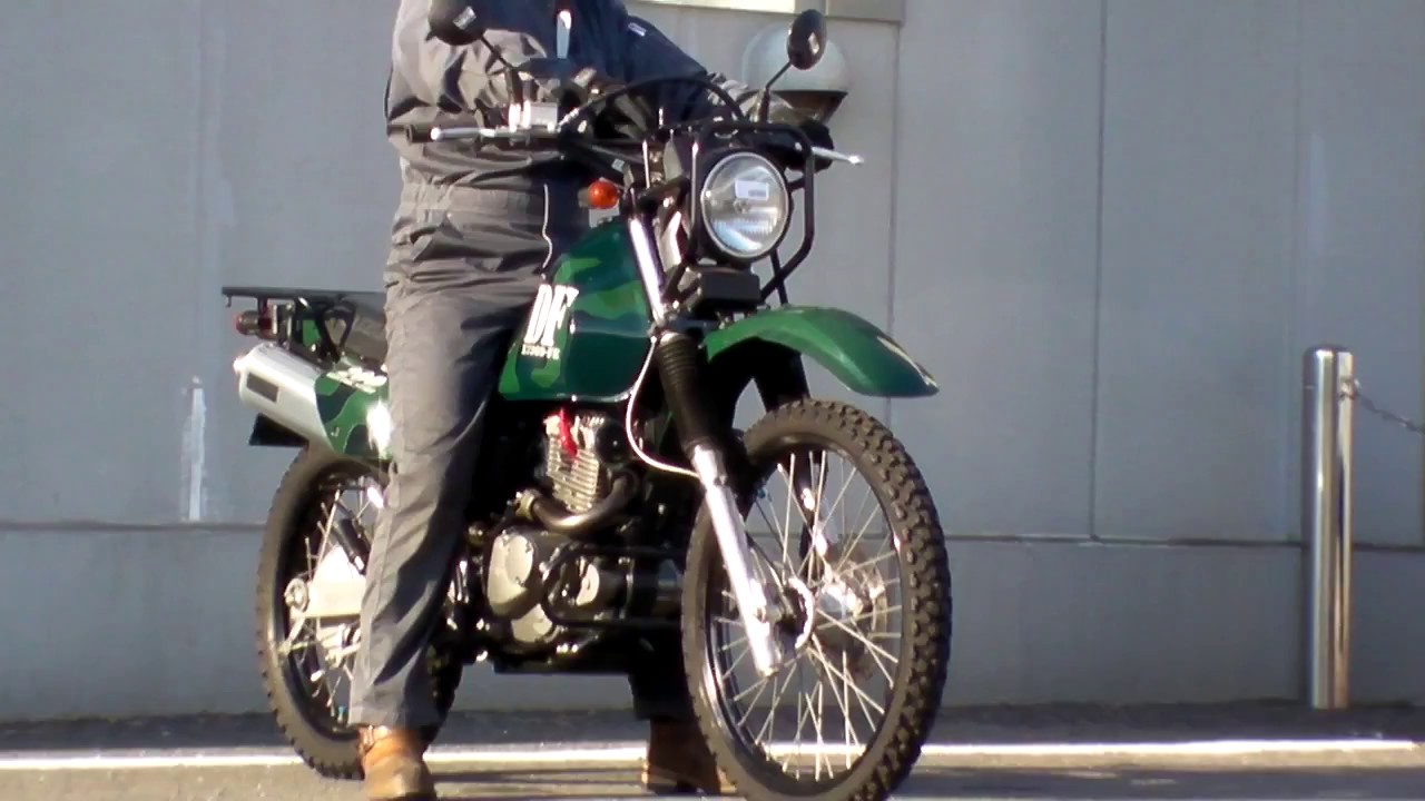 SUZUKI DF200E 1701050192 k