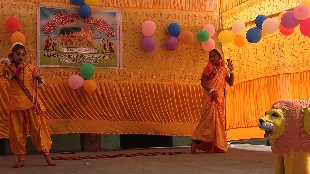 Ramleela @part 2 by our students of Govt ups Haldibahal 