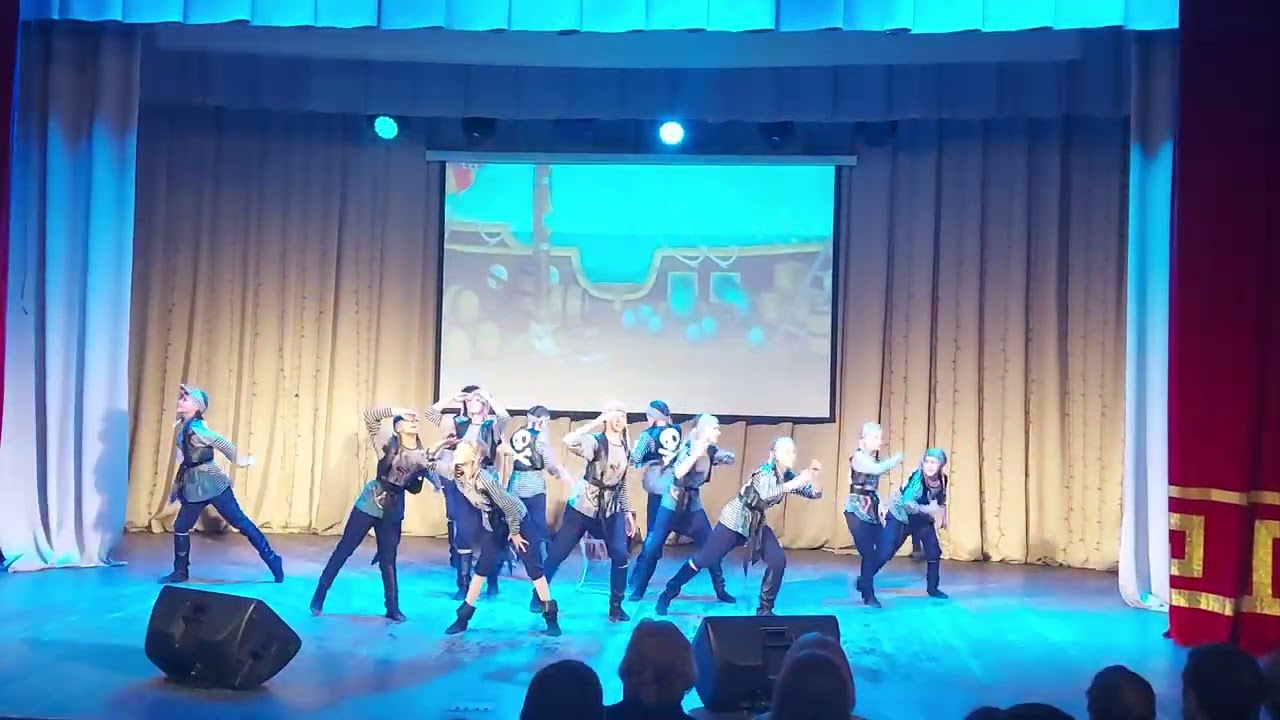Танец 