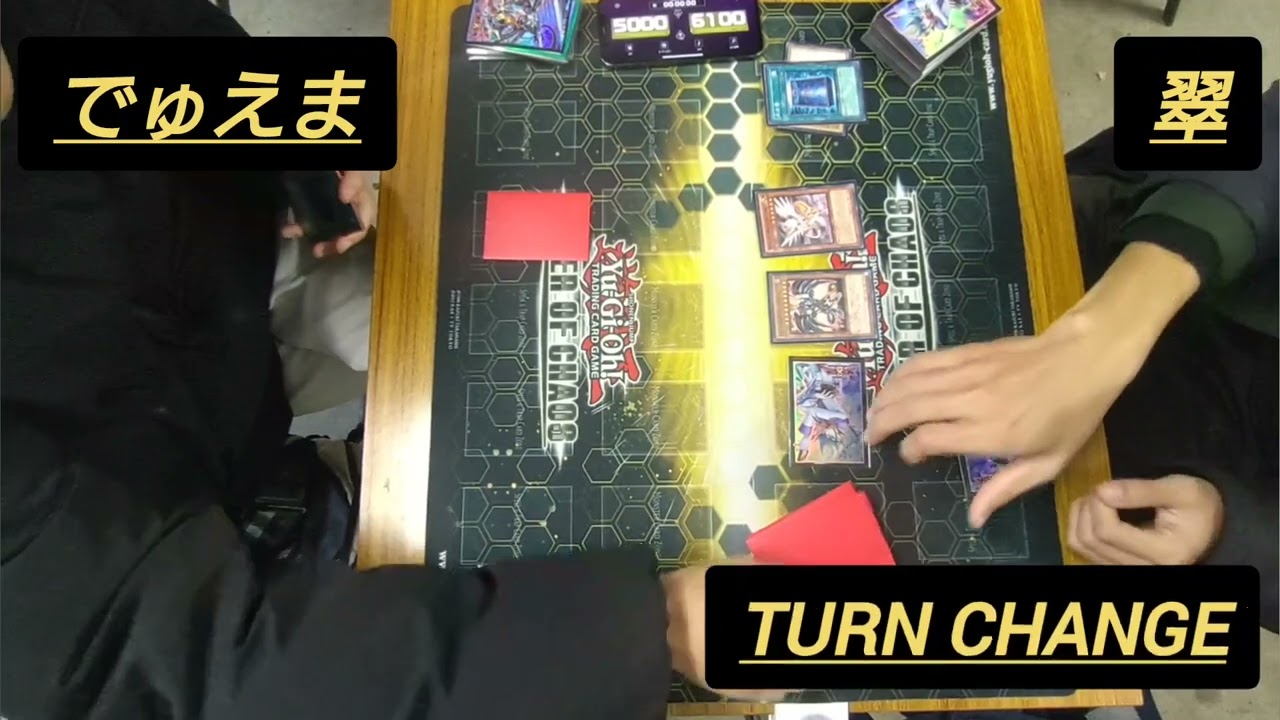 【2012/03】HEROビートVS聖刻龍