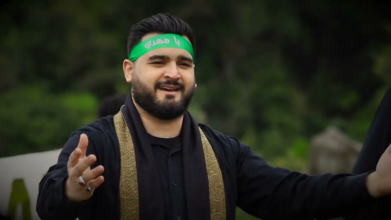 Salam ó Mahdi, português brasileiro.Brazilian version SALAM YA MAHDIسلام يا مهدي، باللغة البرتغالية