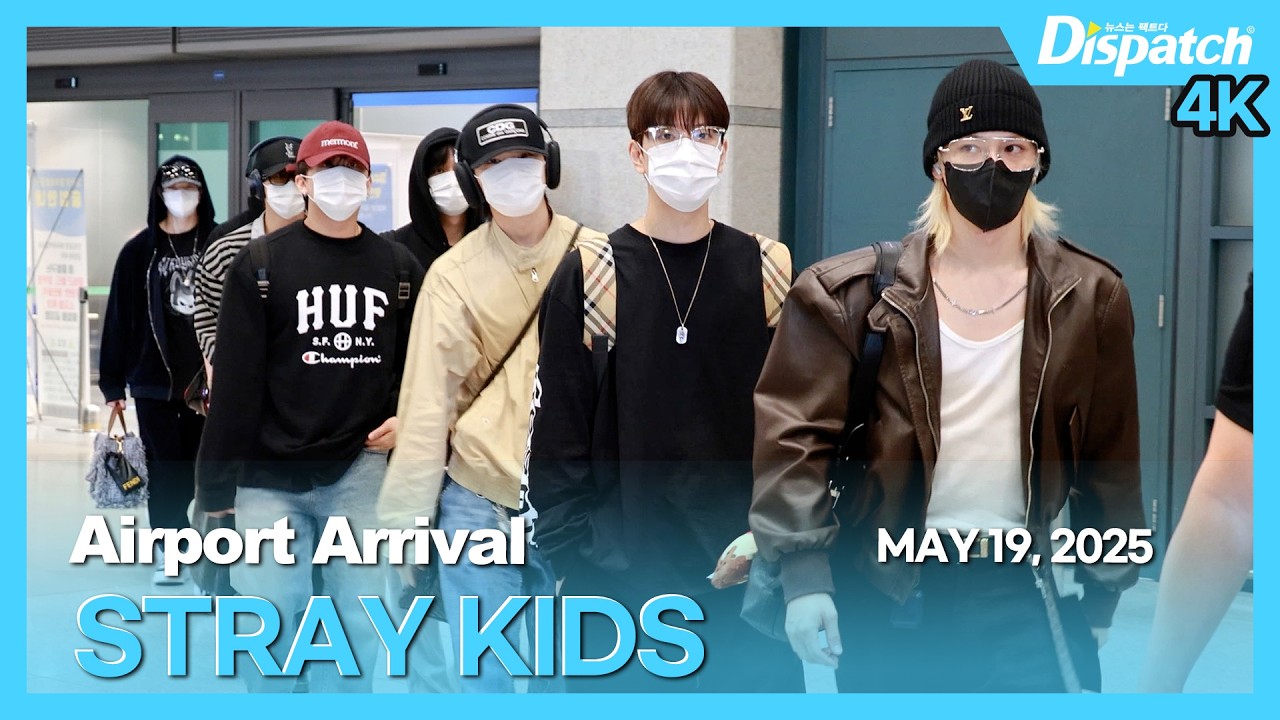 스트레이 키즈, 