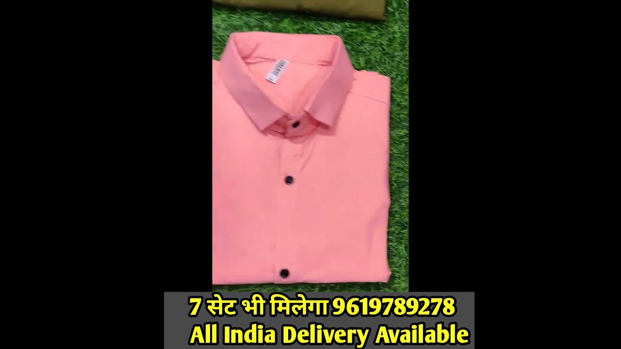 Imported Plain Lycra Shirts Collection / 7 सेट डिलीवरी अवेलेबल All India #shorts