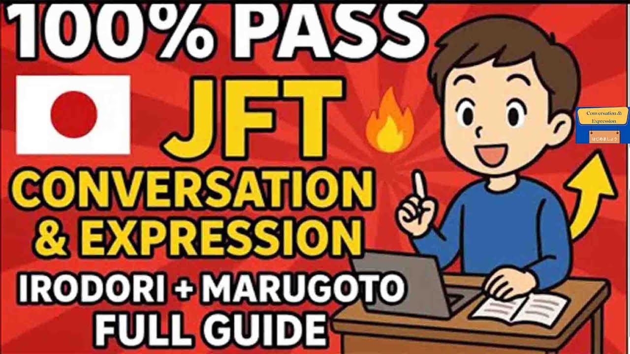 JFT basic A2 sample test |marugoto|irodori | conversation and expression