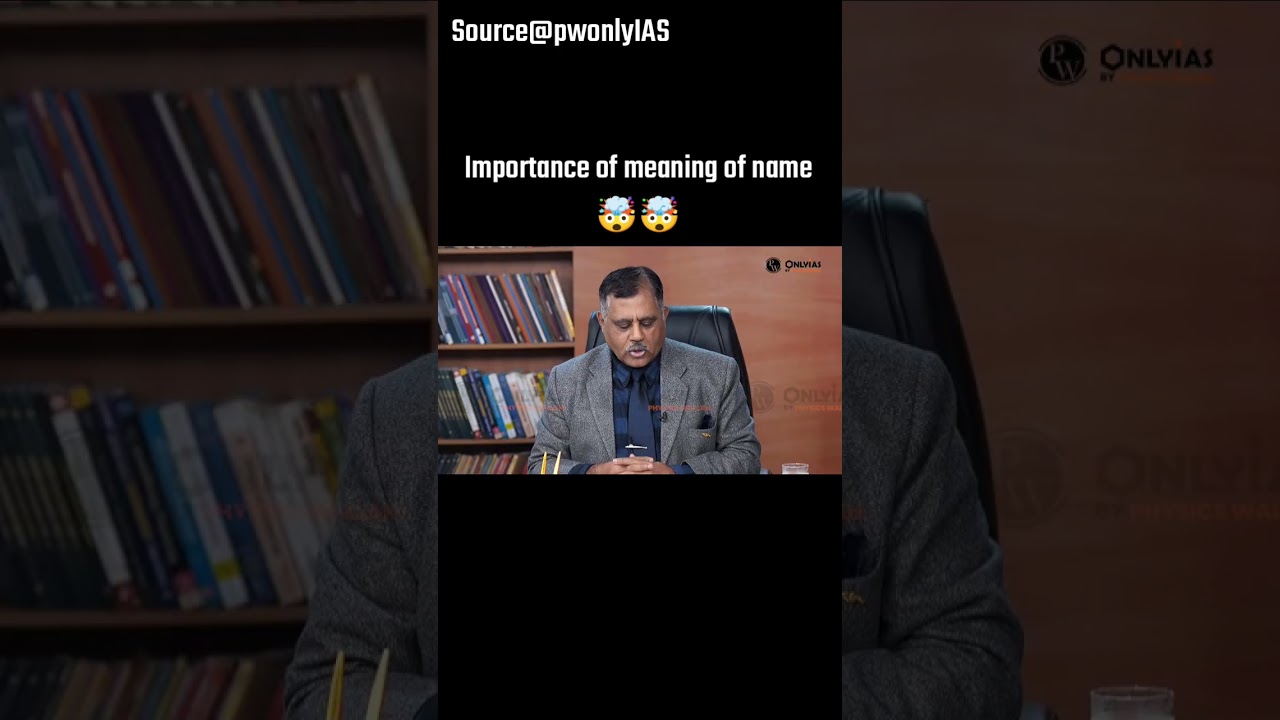 importance of meaning of name in upsc interview 🤯🤯 