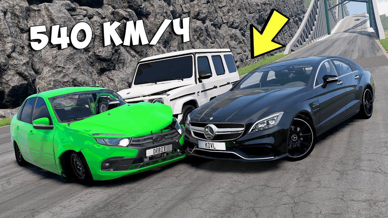 СПУСК С ГОРЫ БЕЗ ТОРМОЗОВ НА МАКСИМАЛЬНОЙ СКОРОСТИ В BEAM NG DRIVE!