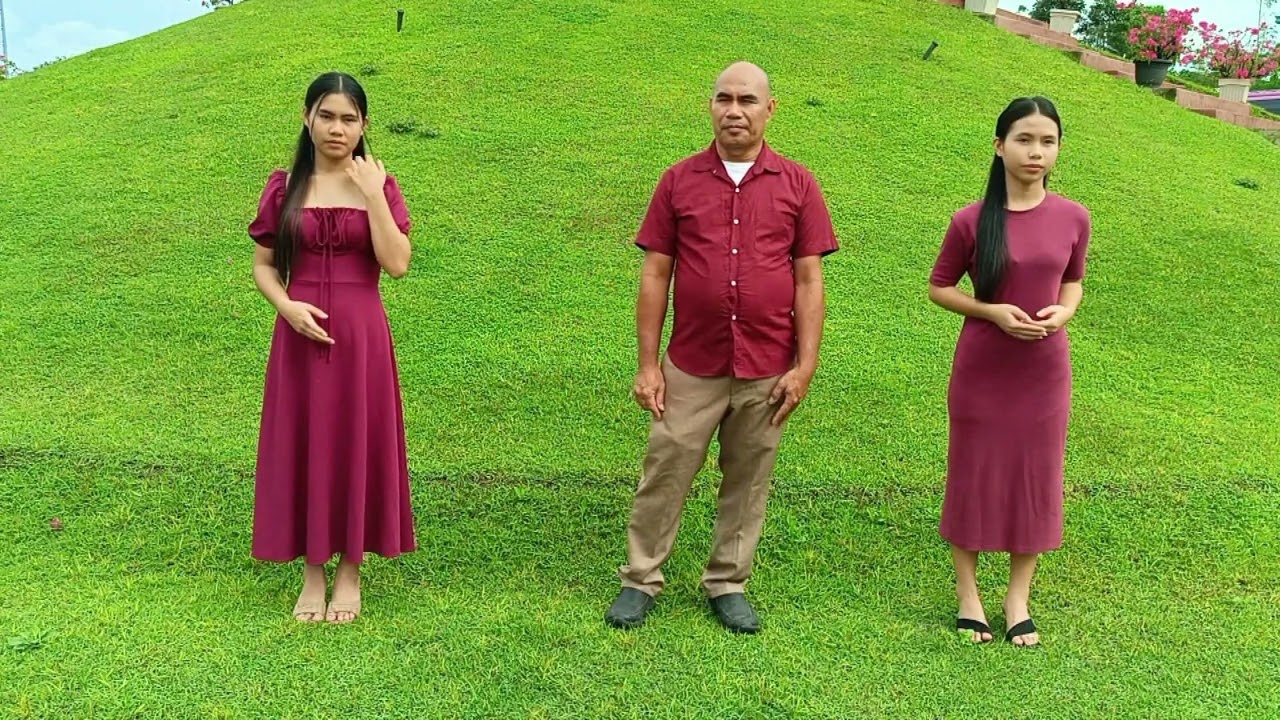 MAHANAW