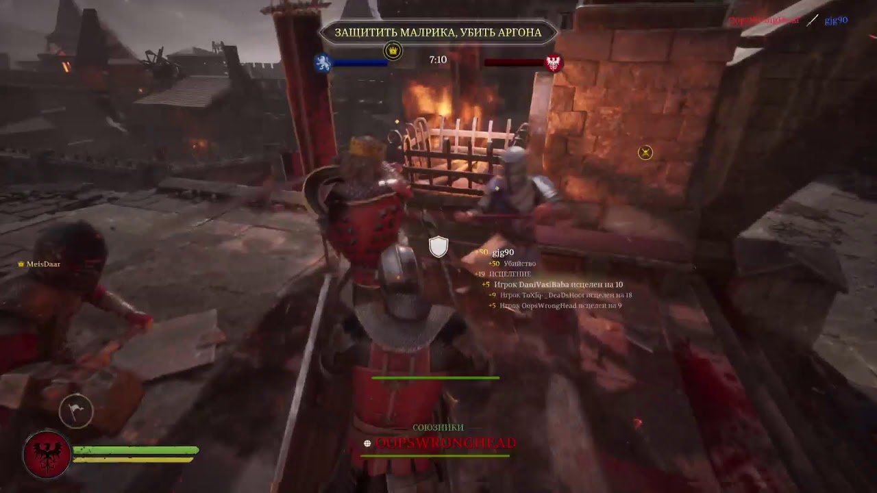 Chivalry 2 PS5 | PVP | Atmospheric No Comment Stream