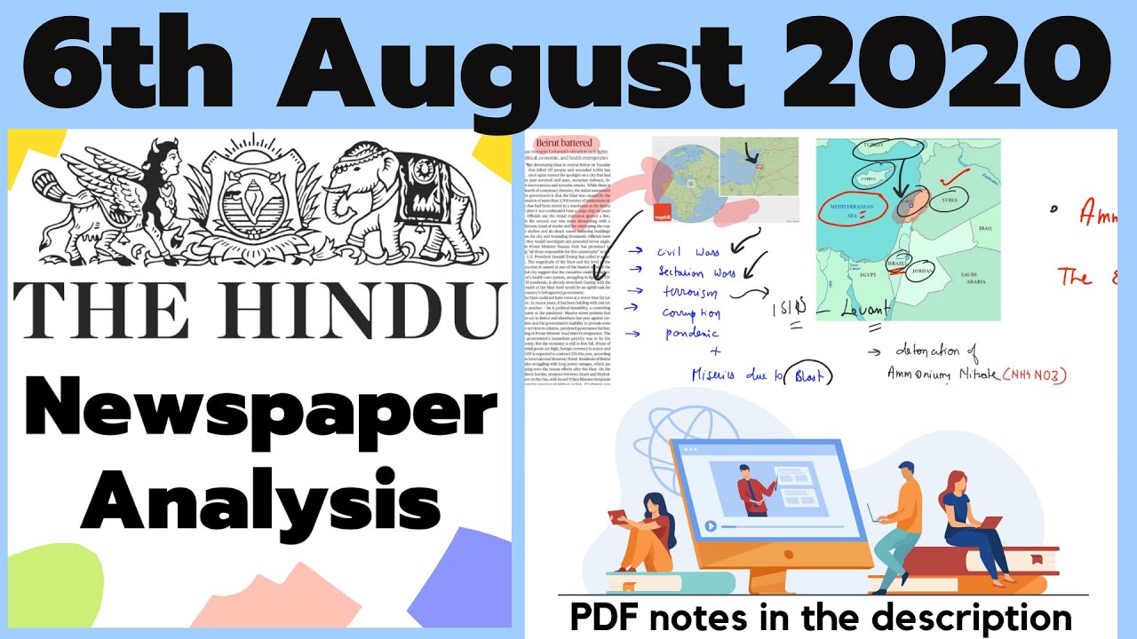 The Hindu Analysis 6 August 2020 by Sahil sir | Current Affairs for UPSC CSE/IAS |