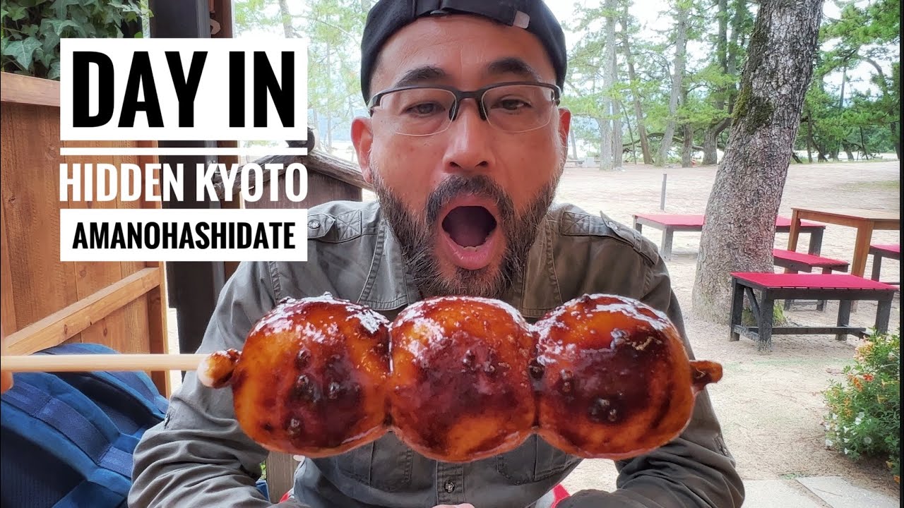 Скрытая лапша Kyoto-Clam и мисо-данго в Amanohashidate