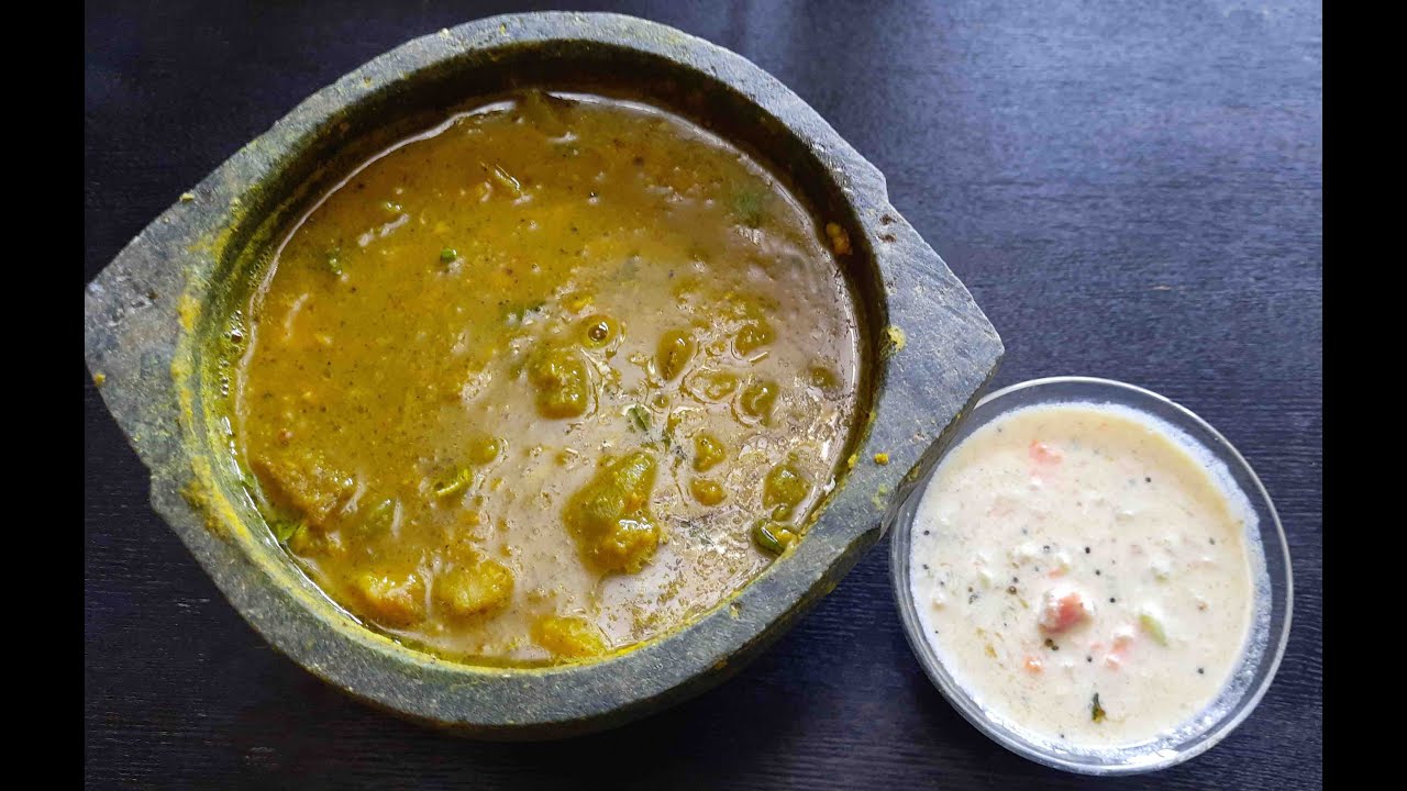 Mulakushyam | Moloshyam | Kerala - Palakkad Style