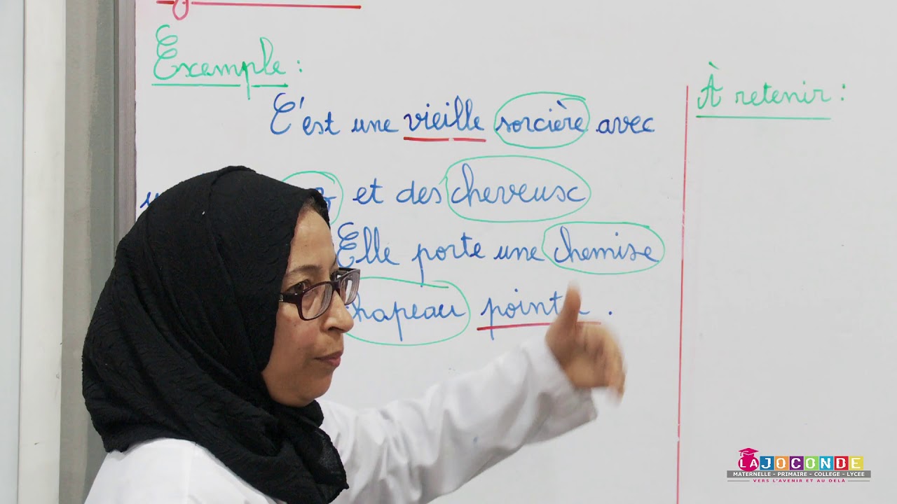 3 AEP   grammaire   adjectif qualificatif et son emploi MAJUSCULE SCHOOL ACADEMY