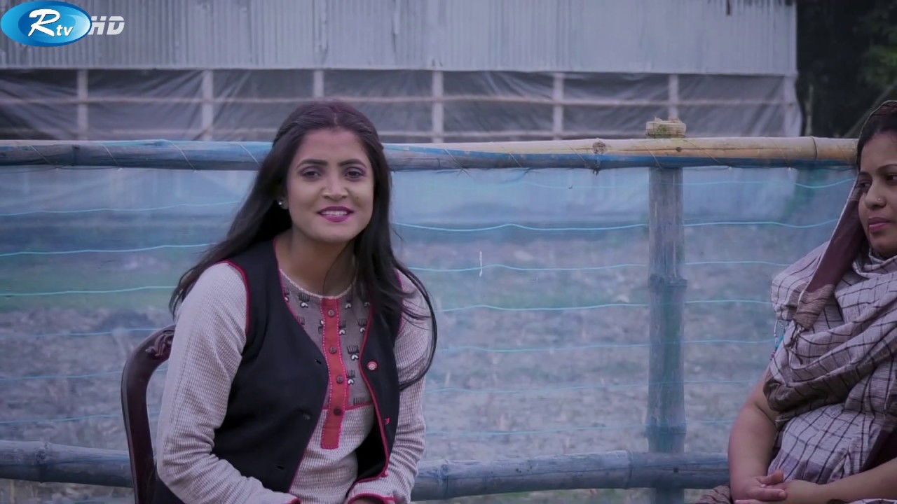 KRISHI O KRISTI  195 | কৃষি ও কৃষ্টি পর্ব-১৯৫ | সাবিনা আপা খামার করে কিভাবে কোটিপতি হলেন || ফরিদপুর