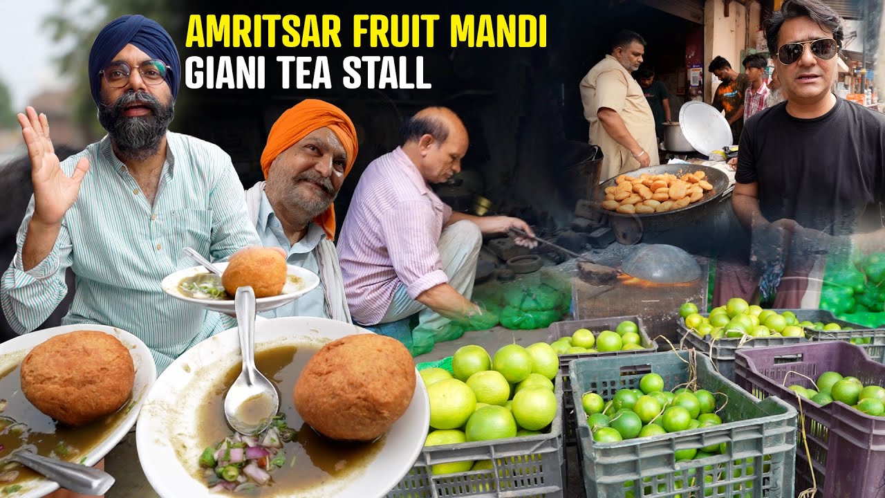 Giani Tea Stall Amritsar | Valla Sabzi Mandi Amritsar | Jandiala Guru Bartan Market | Globalecentre