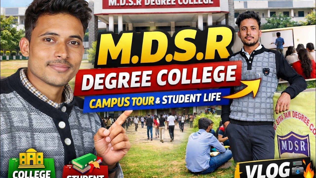 M.D.S.R Degree College Vlog 🏫| Campus Tour | Students Life | Vishal Bhagatpur Vlogs #college #vlog 