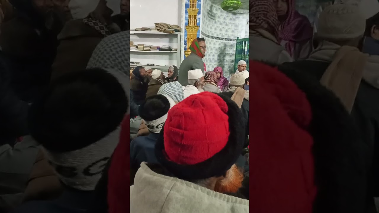 খালেদা জিয়ার দোয়া মাহফিল অনুষ্ঠান 