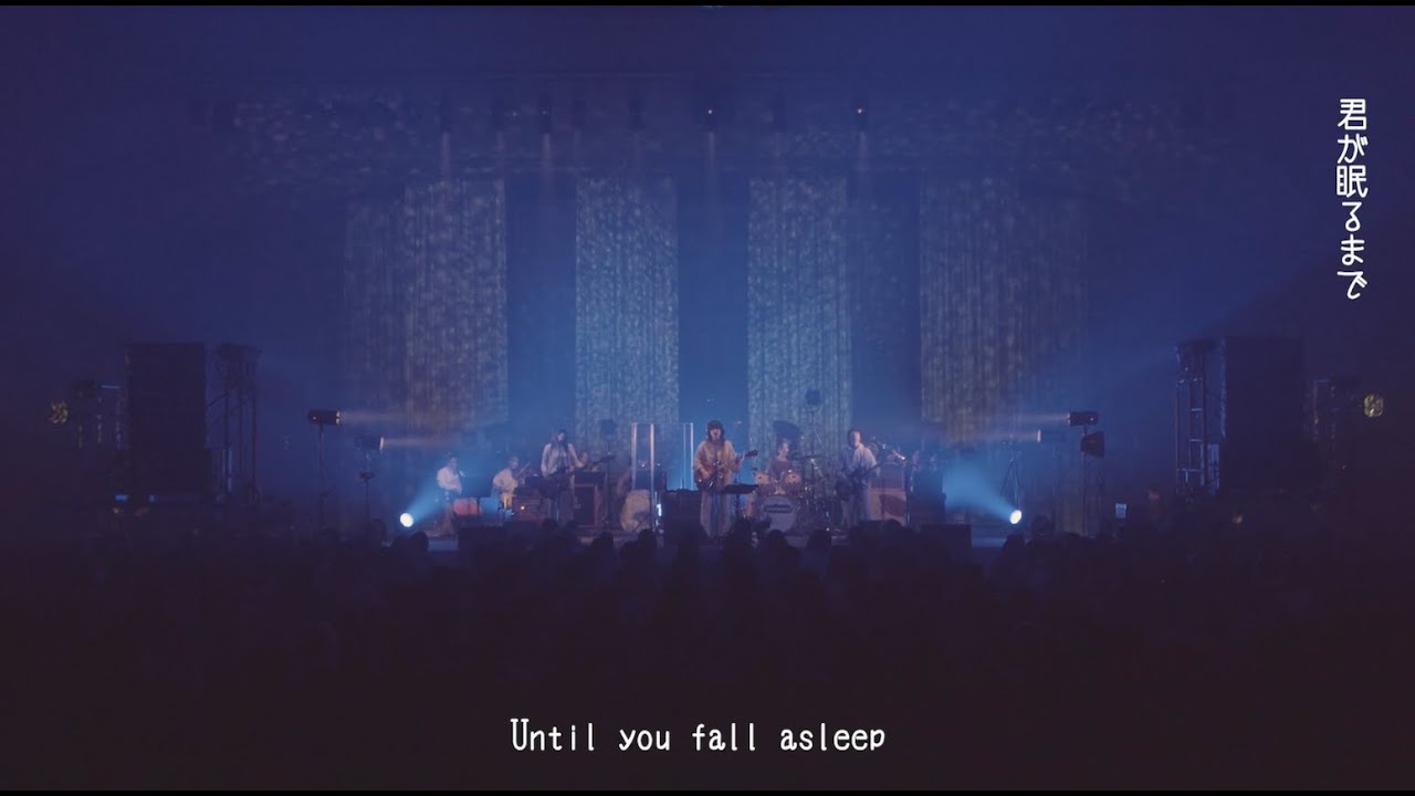 Homecomings - ラプス (LIVE at December.10 2023 Yokohama Osanbashi Hall)