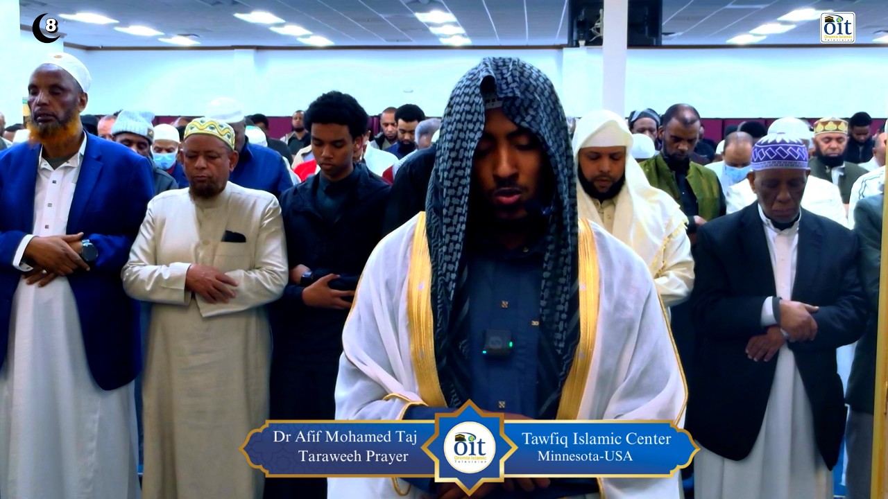 Dr Afif Mohamed- Taj 8th night of Taraweeh at Tawfiq Islamic Center, Minneapolis- MN USA