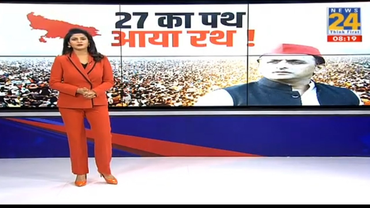 UP Election 2027: Akhilesh's PDA 'Chariot' is ready... Will he win in 2027 this time? Asha Jha | ...