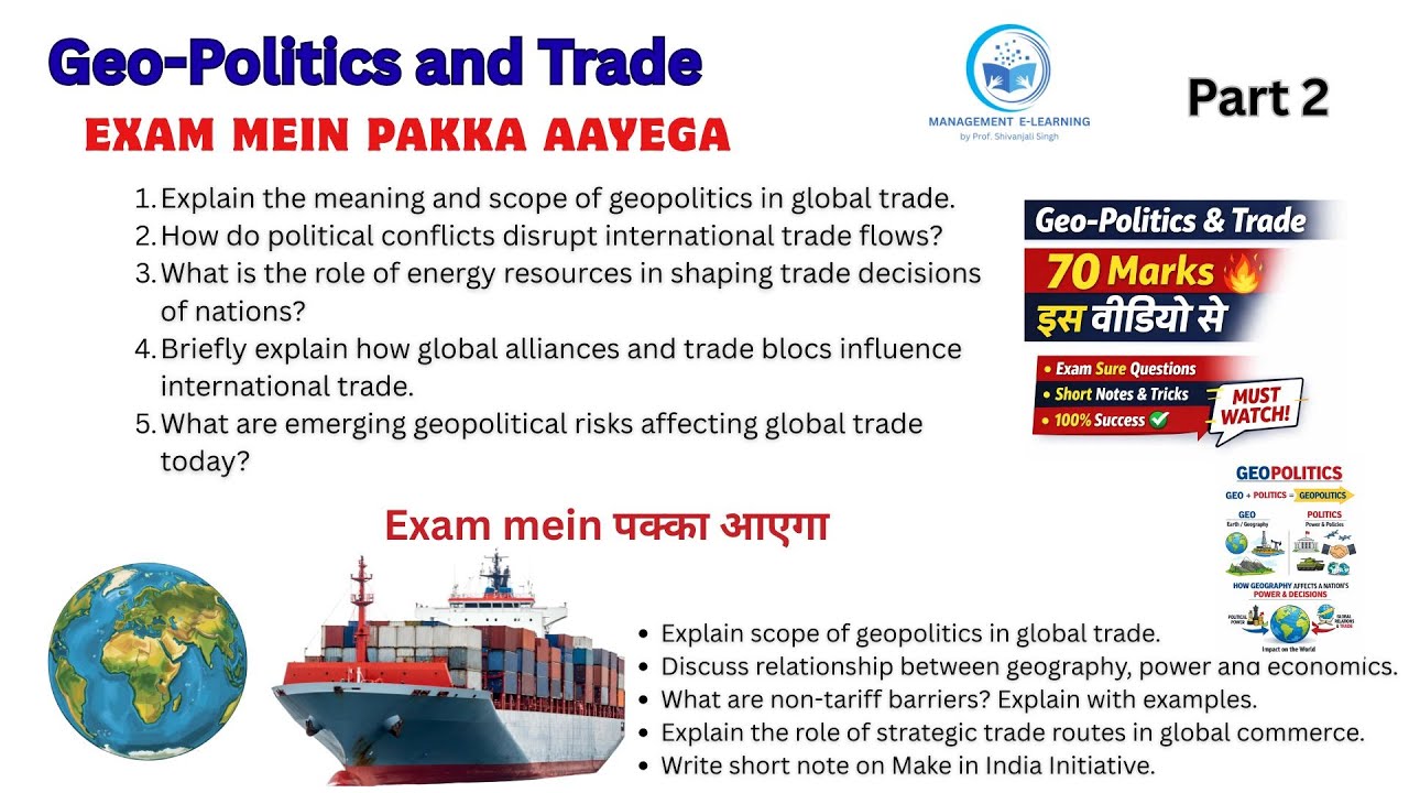 “Geo-Politics and Trade 🔥 Most Important Questions for Exam | One Shot Revision”