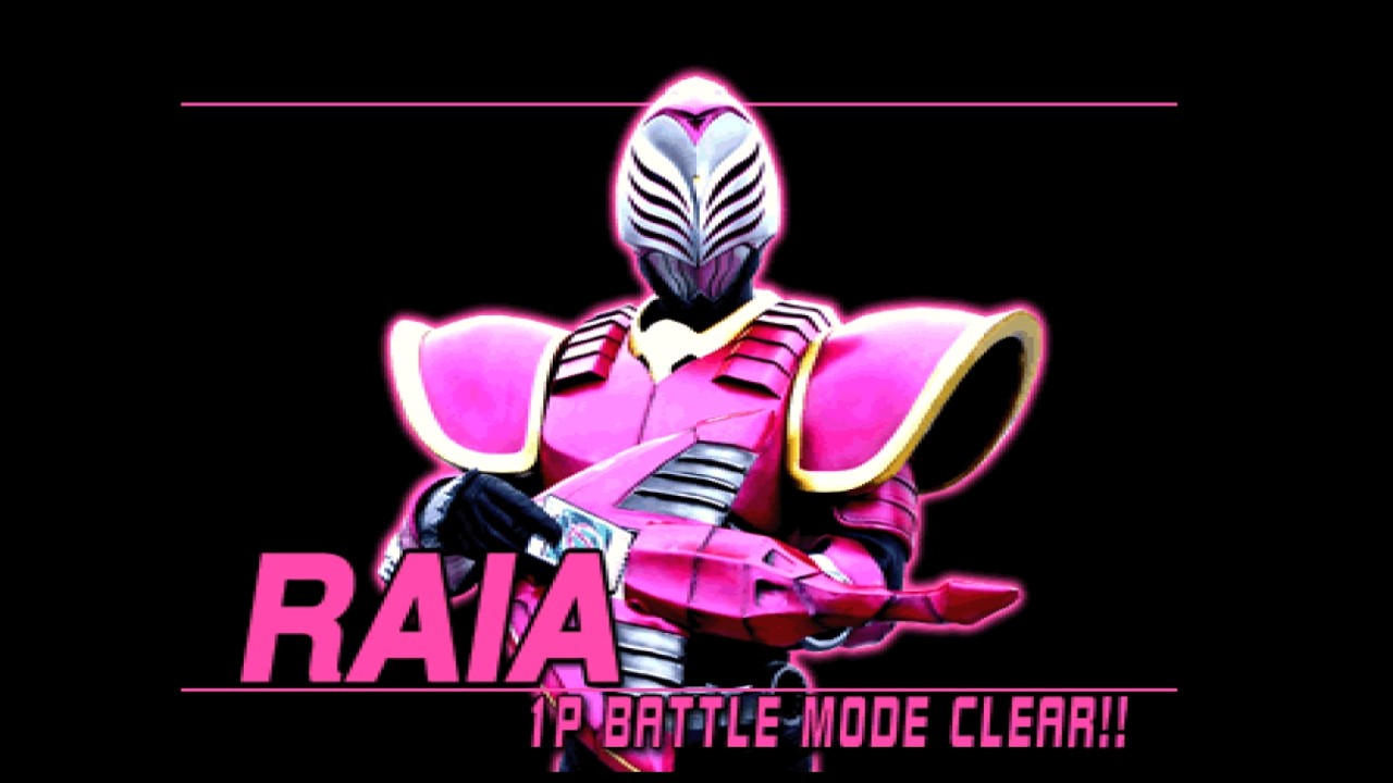 Kamen Rider Ryuki Part 5 หมอดูหรือหมอเดา