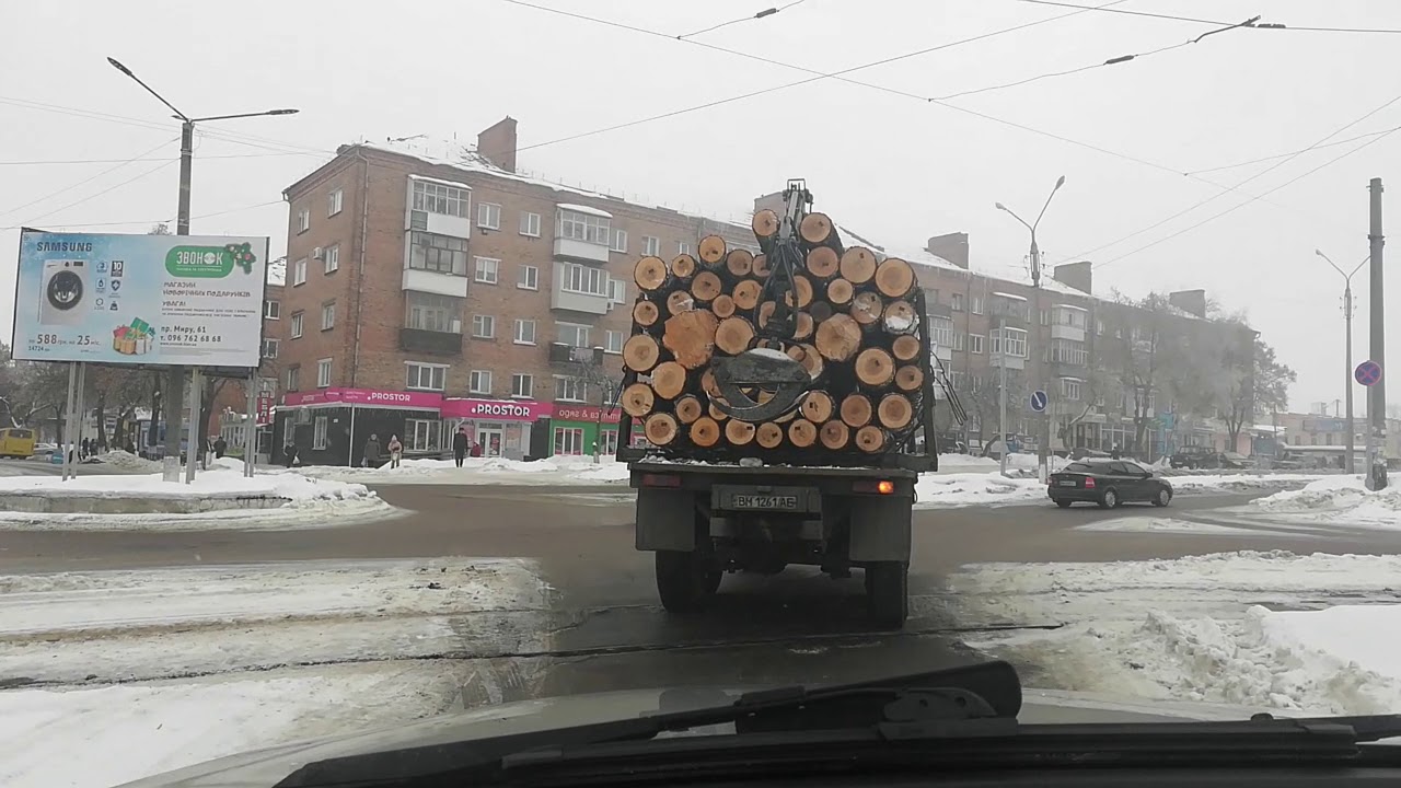 Конотоп