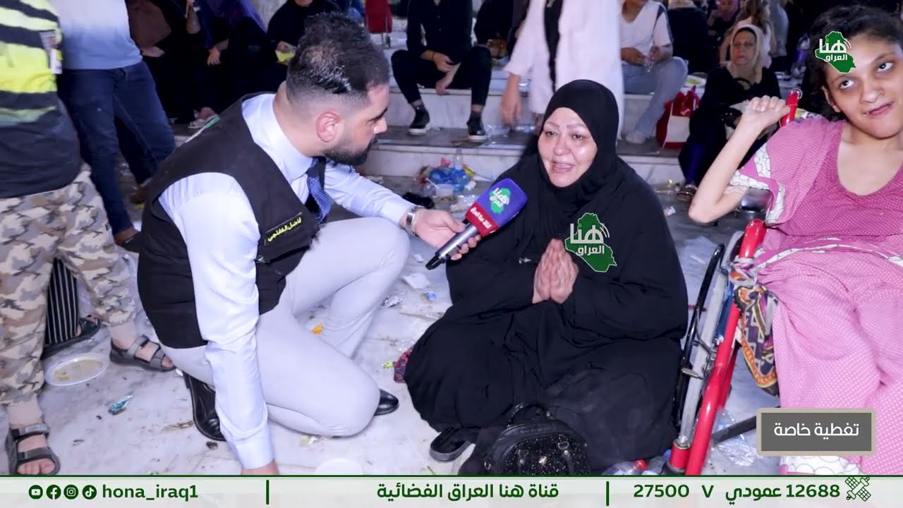 تغطية خاصة (  بغداد _ أحتفال مولد النبوي الشريف مرقد الشيخ عبد القادر الكيلاني )   | #هنا_العراق