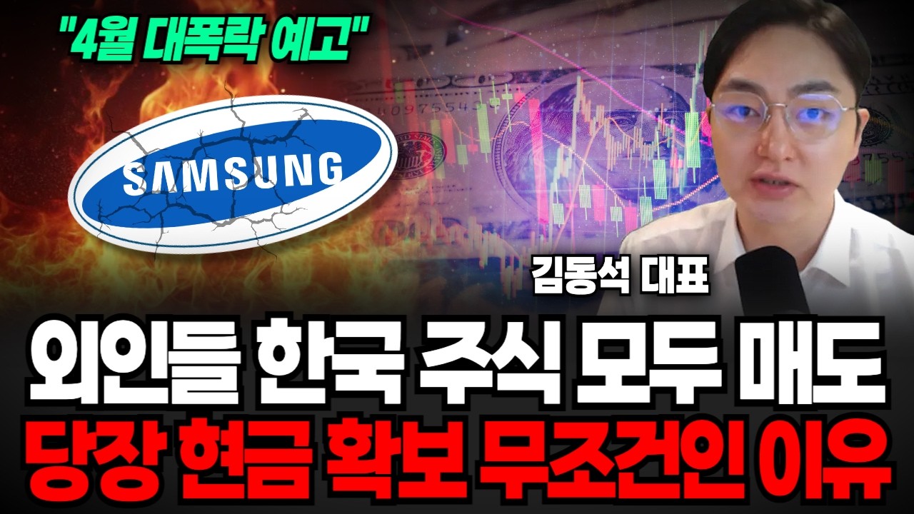 최근 멍때리다가 계좌 녹습니다 