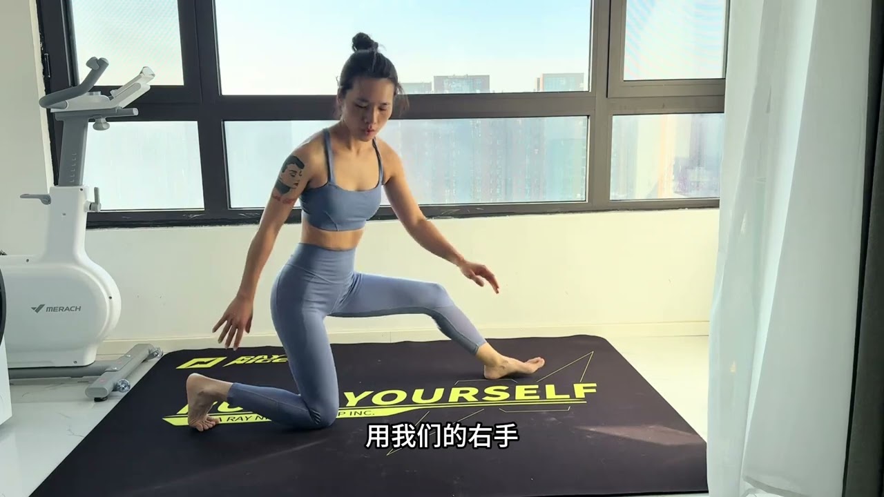 6分钟生理期髋关节灵活讲解跟练、舒缓腰骶酸痛、消肿解乏、
