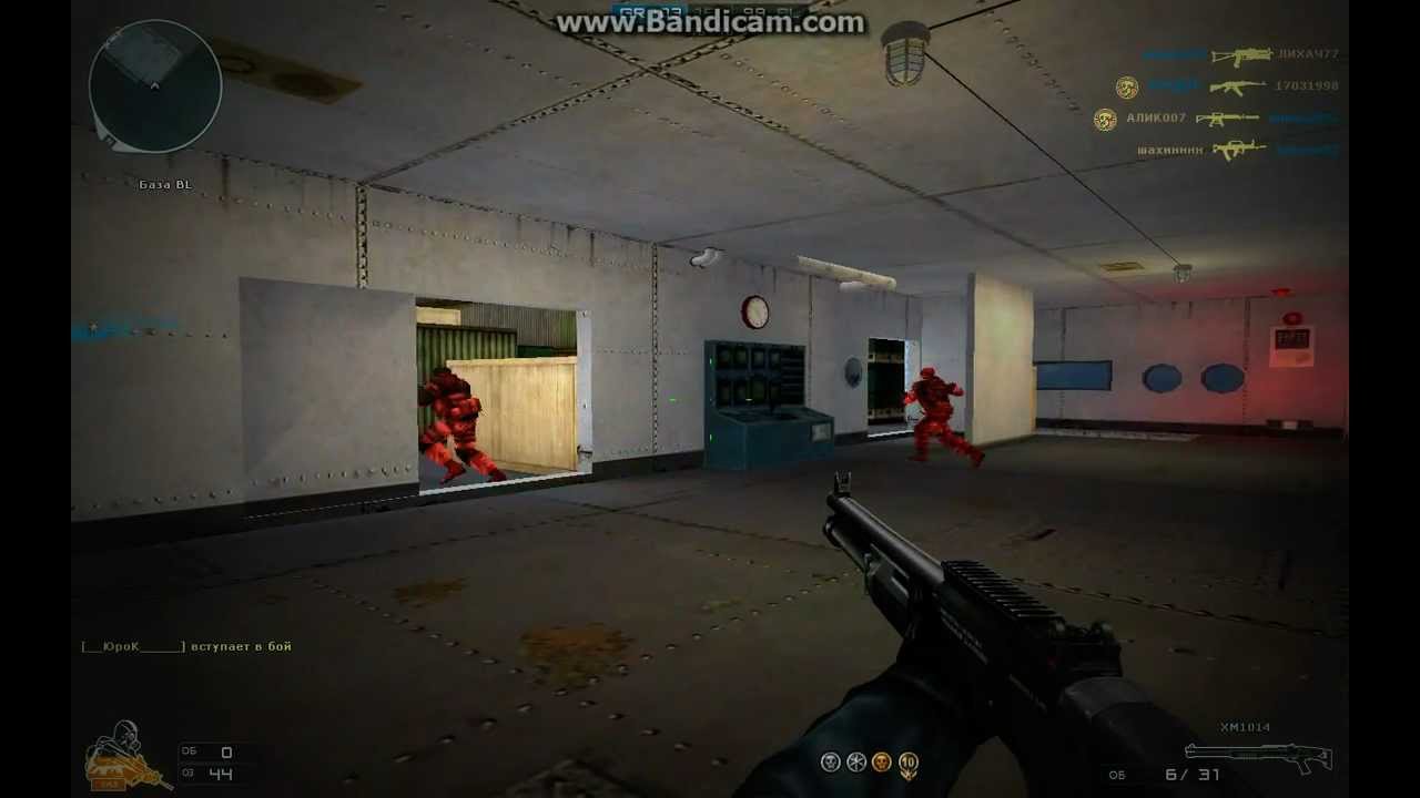 CrossFire FUN watching! FUN watching! crossfire