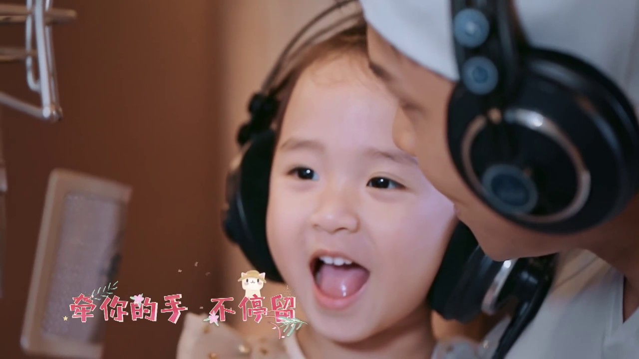 《童话侠》曝主题曲MV 欧阳靖黄奕携萌娃惊艳亮嗓