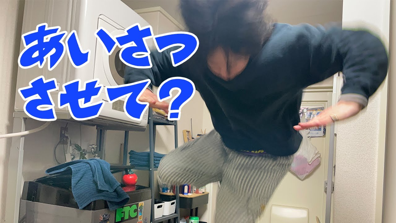 新年の挨拶です！！！