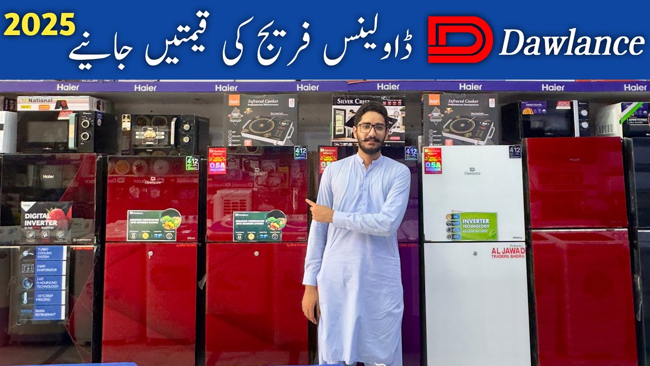 Dawlance Refrigerator Price In Pakistan | Dawlance refrigerator all model and price 2025