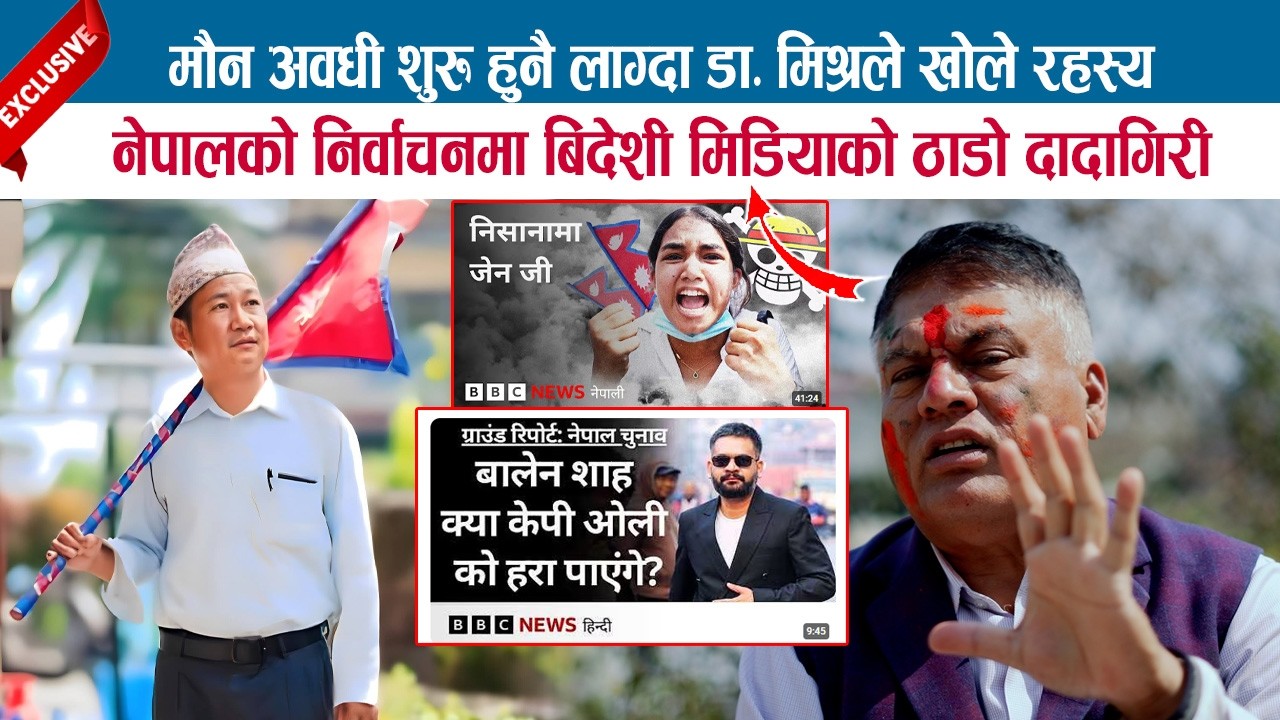 DR VIJAY HARKABAD