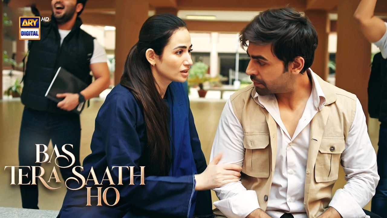 Treat tou tumhein deni hogi 🤪🤩 | Bas Tera Saath Ho | Sana Javed | Farhan Saeed | ARY Digital Drama