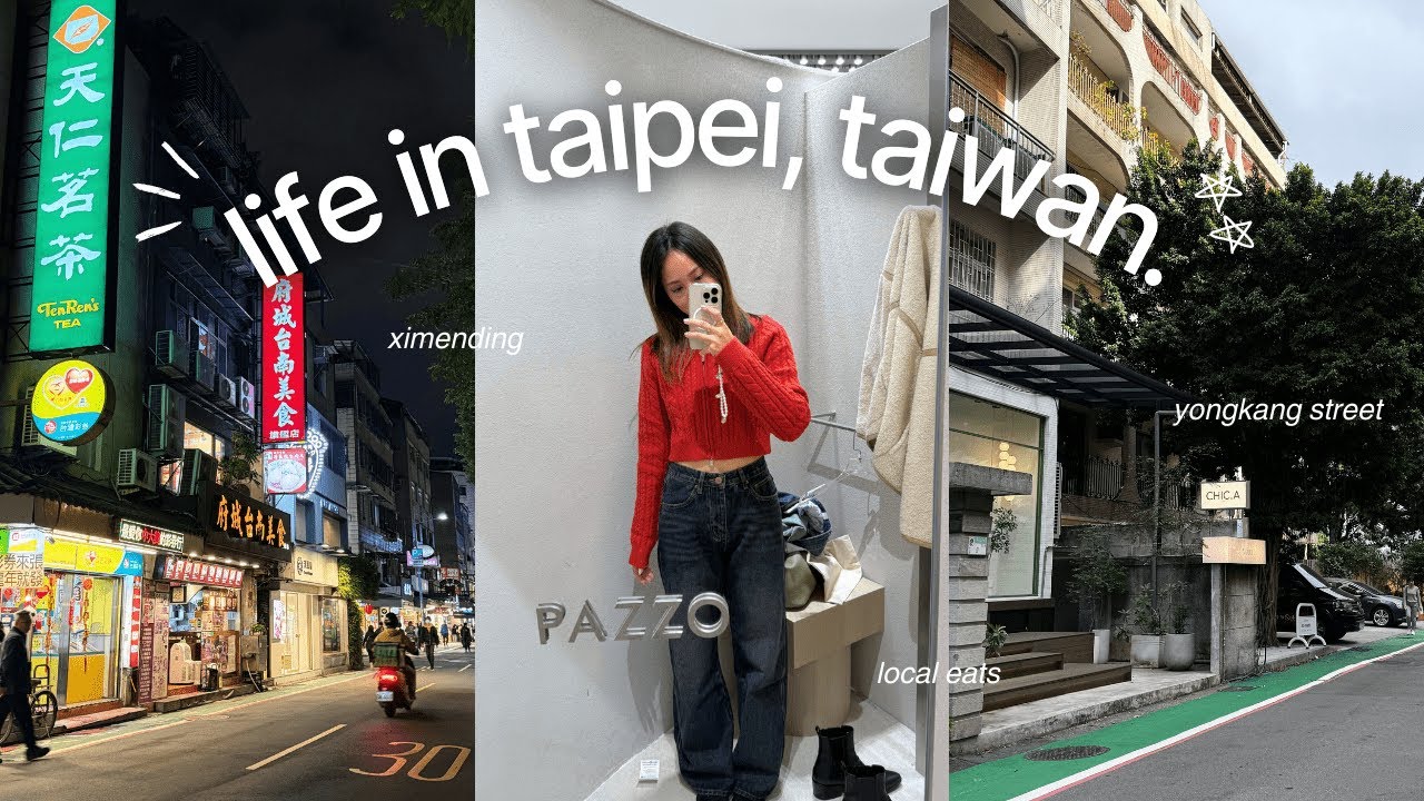 Тайбэй влог 🇹🇼 | Лучшие пельмени, улица Юнкан, Симэньдин