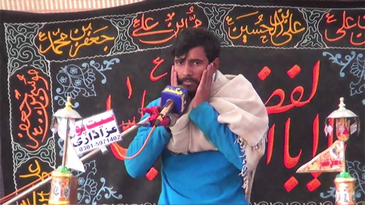 27 Rajab 2026 Mahray Wala Fazil Pur