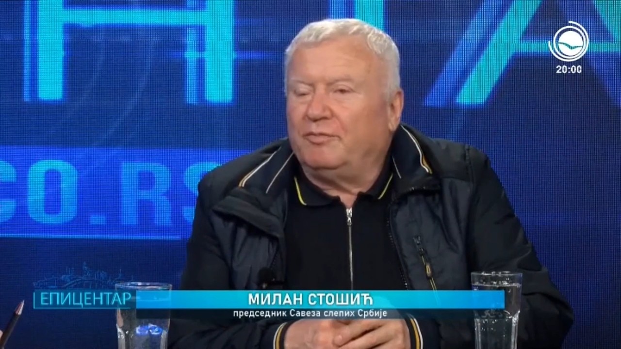Milan Stošić, predsednik Saveza slepih Srbije u emisiji 