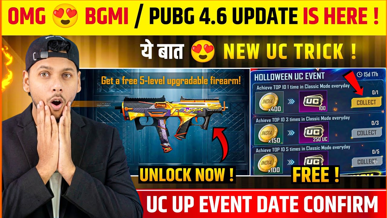 FREE JS9 UNLOCK 😍 Bgmi 4.6 Update | Next UC Up Event Bgmi Date | Bgmi New Update Classic Changes