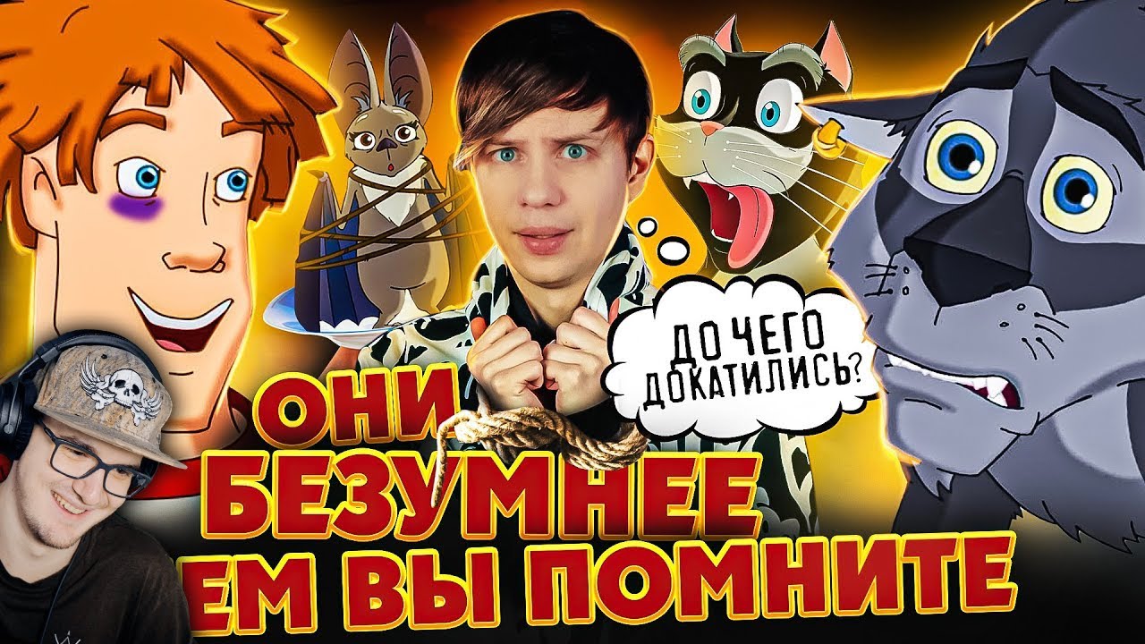 Наследник ТРЁХ БОГАТЫРЕЙ: 
