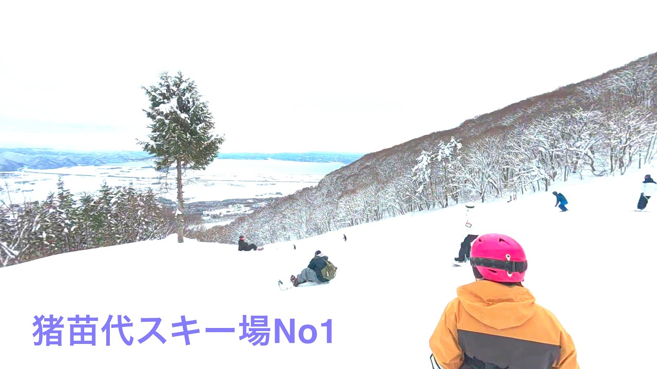 猪苗代スキー場No1