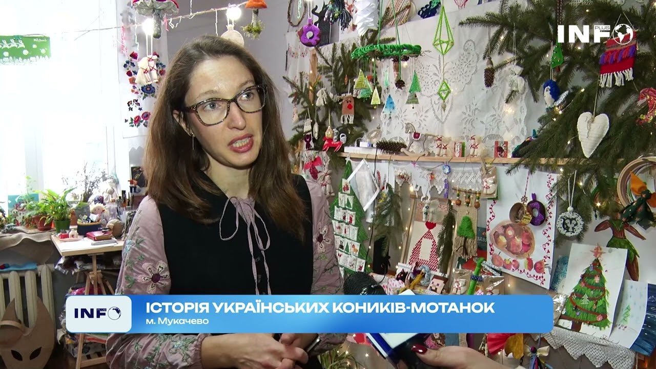 Українські коники-мотанки: історія майстрині з Криму