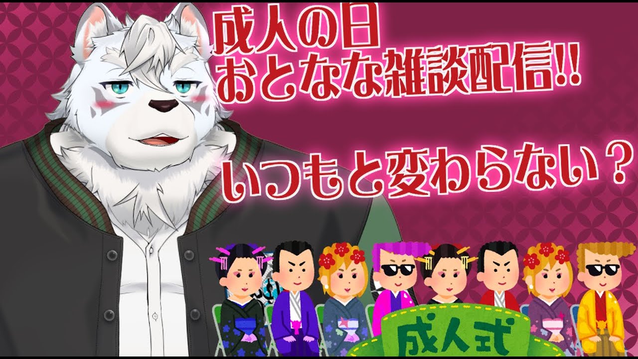シロク通信31