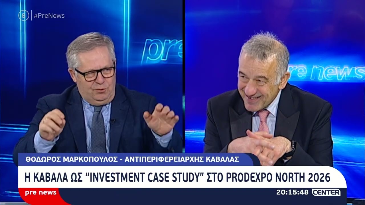 Pre news 11-03-26 : Θεόδωρος Μαρκόπουλος