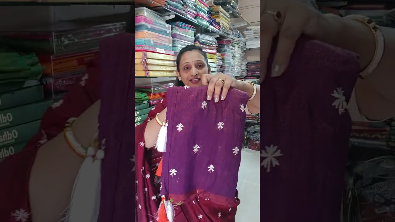 प्राजक्ताच्या फुलांची थ्रेड वर्क साडी. ₹599/- onlyग्रुप साठी संपर्क साधा.कॉन्टिटी स्टॉक अवेलेबल आहे.