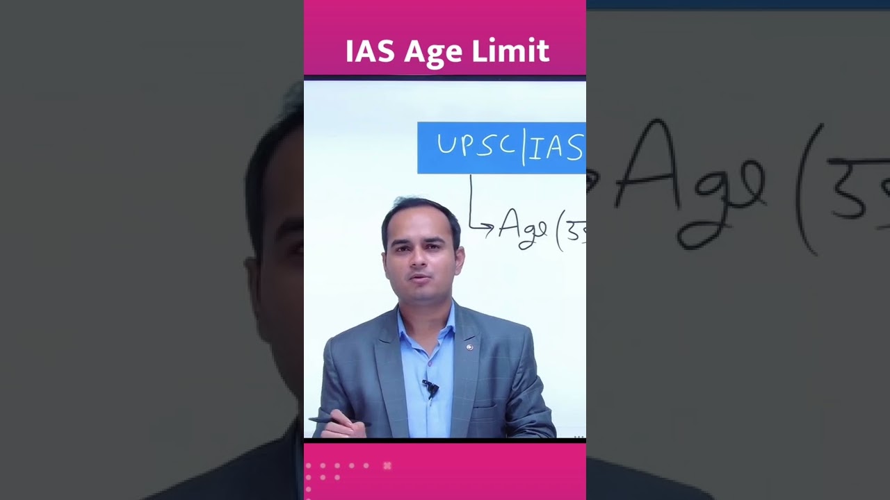 IAS Age limit For General/OBC/SC/ST || UPSC Age Limit | Sonu Singh Sir