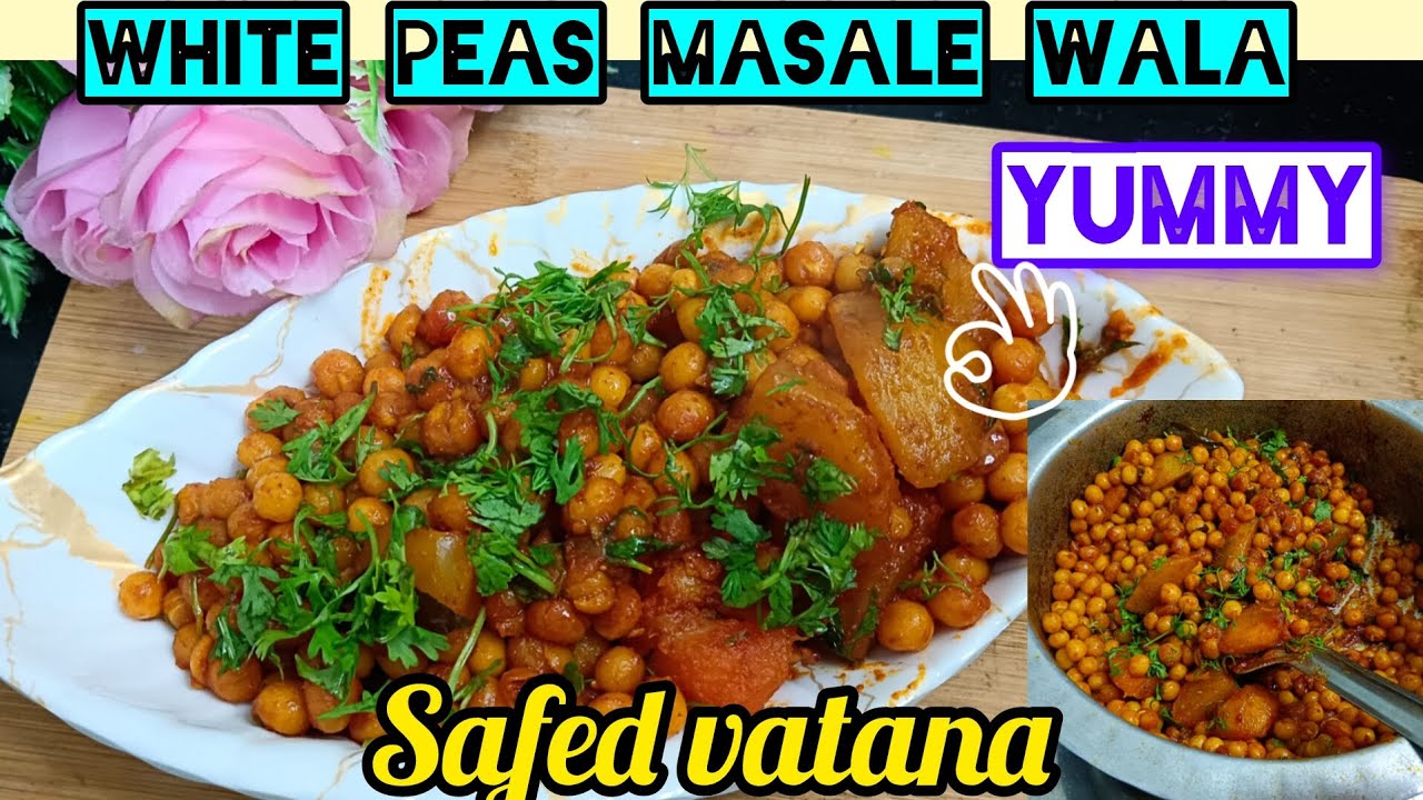 Safed Vatana Recipe. | Masaledar white peas | snacks Recipe | nassokitchen masaledar vatana recipe