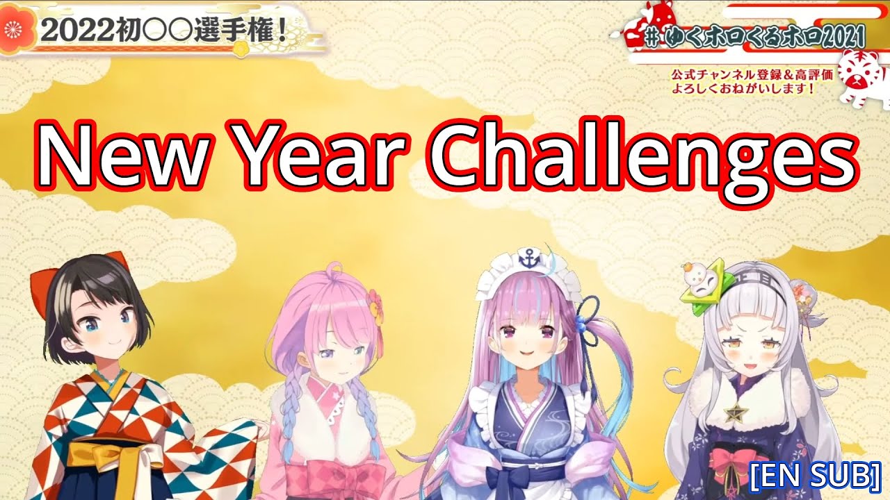 Hololive New Year Challenges with Subaru [EN SUB] #1