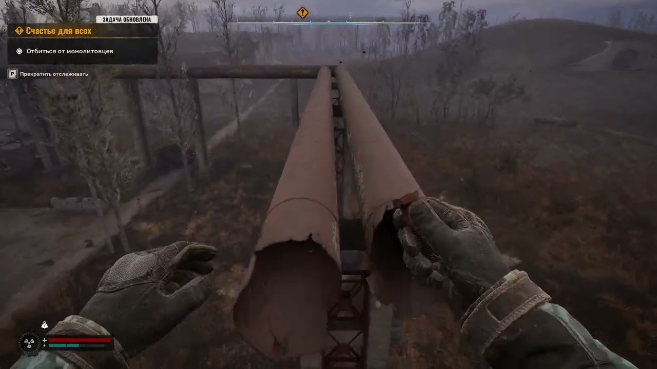 Как получить самую топовую броню в начале игры в сталкер 2 #stalker2 #stalker2gameplay